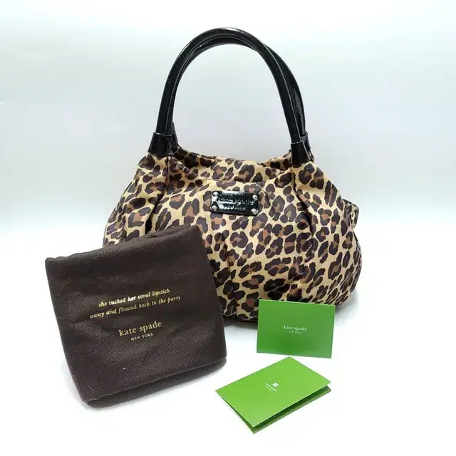 KATE SPADE 케이트스페이드 레오파드 나일론 호보백 숄더백 B853