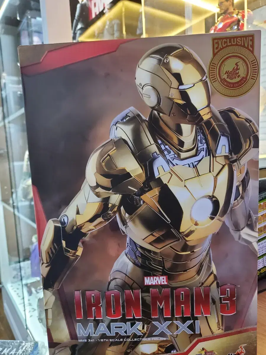 Hot Toys Shanghai Gold Chrome Mark 21