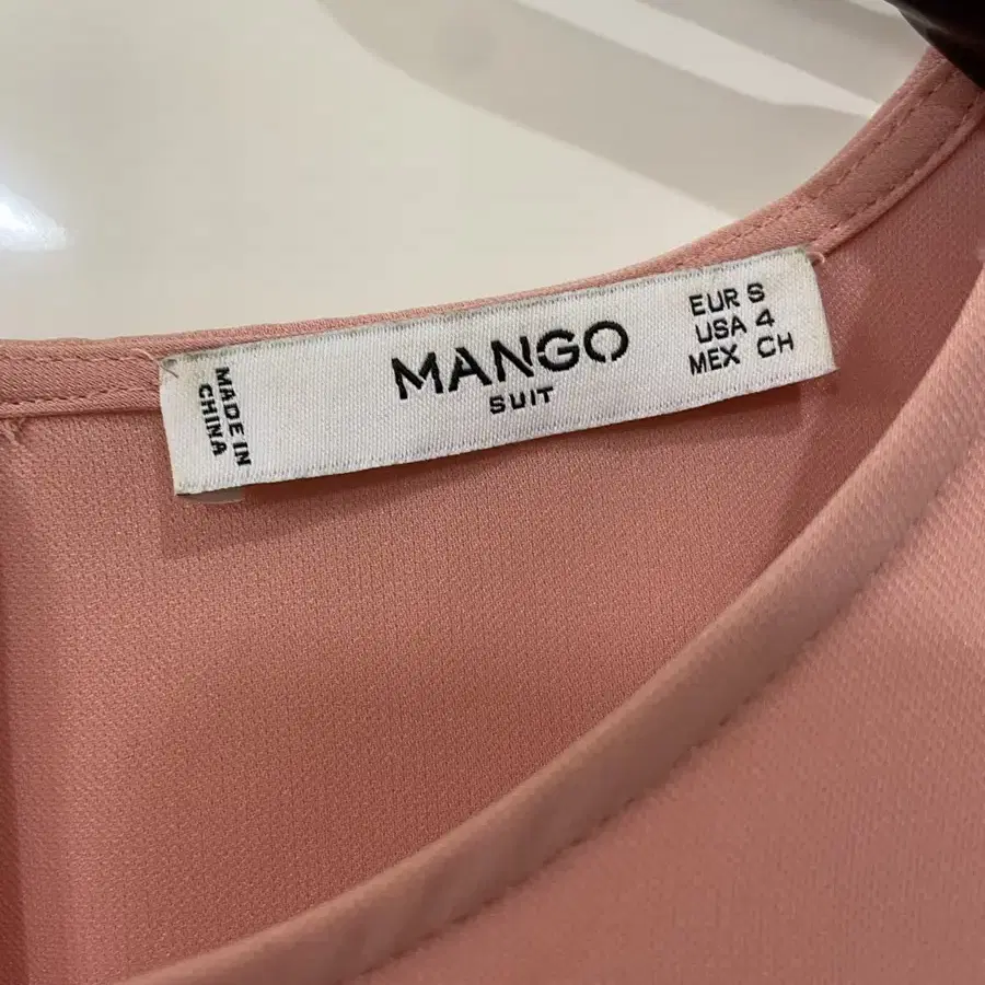 MANGO 플리츠 블라우스 S