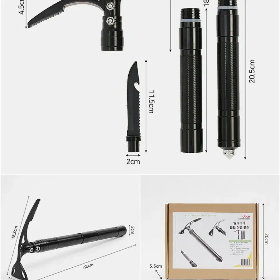 캠핑  멀티툴 곡괭이 (전국무료배송)