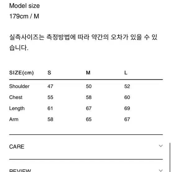 mmlg 후드티 새상품