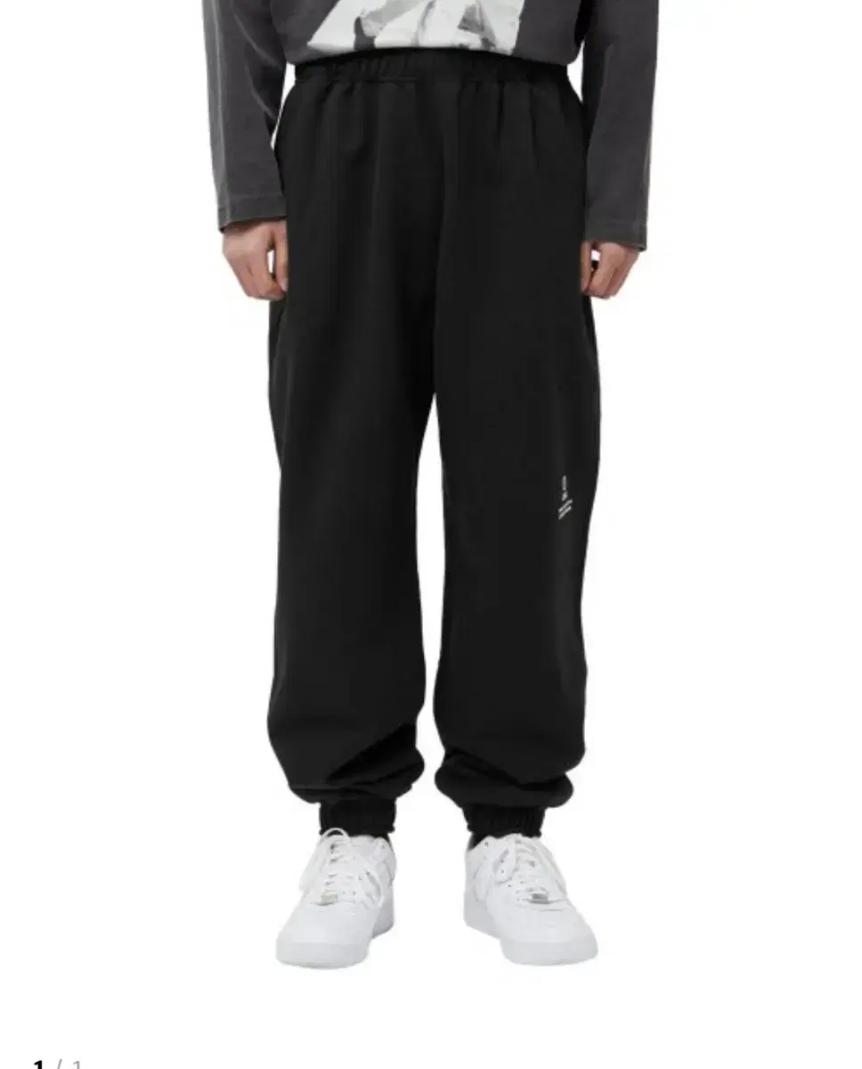 LMC Sweatpants