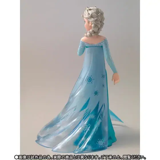 겨울왕국 FiguartsZERO Frozen Special Box 세트