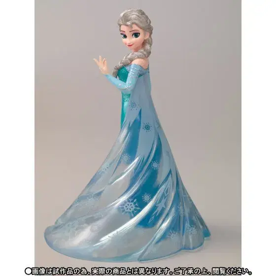 겨울왕국 FiguartsZERO Frozen Special Box 세트