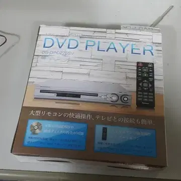 미사용 DVD 플레이어