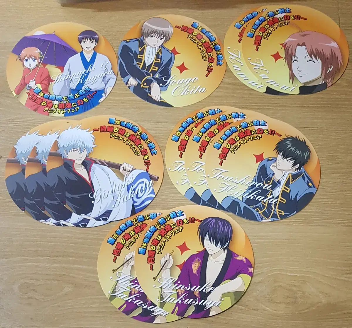 Gintama Chiryu Goods18 postcards