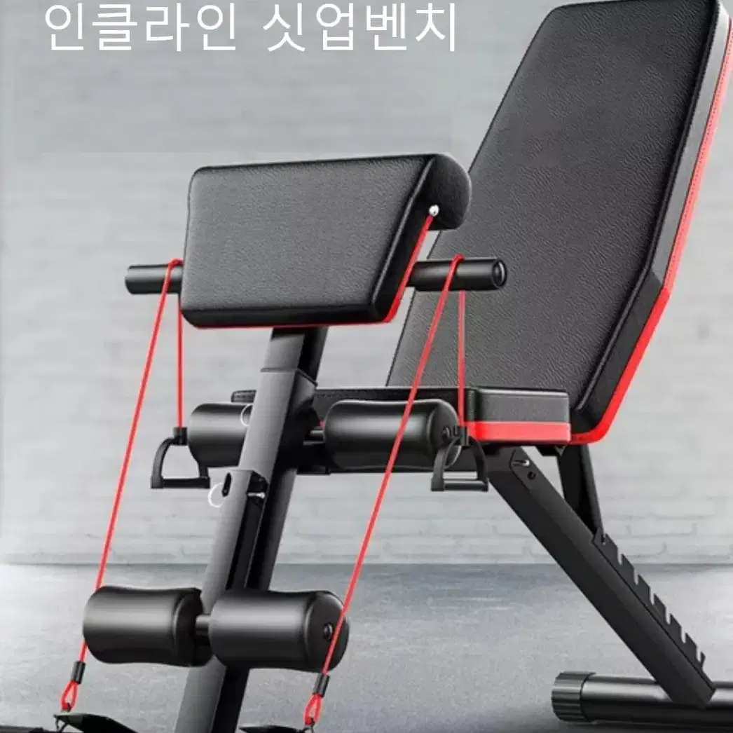 각도조절 인클라인 싯업벤치 판매