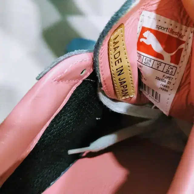 푸마 퓨마스테이플 피죤 puma  staple pigeon 덩크 덩크sb