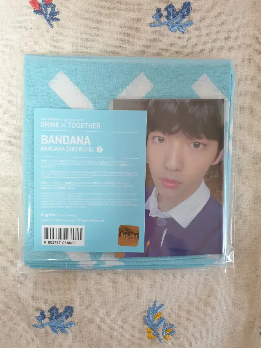 TXT txt pala shabatu vandana sealed soobin yeonjun beomgyu taehyun heuning photocard