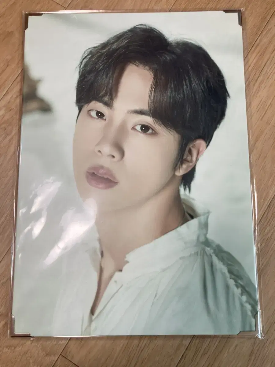 Mapsol Seokjin Pho