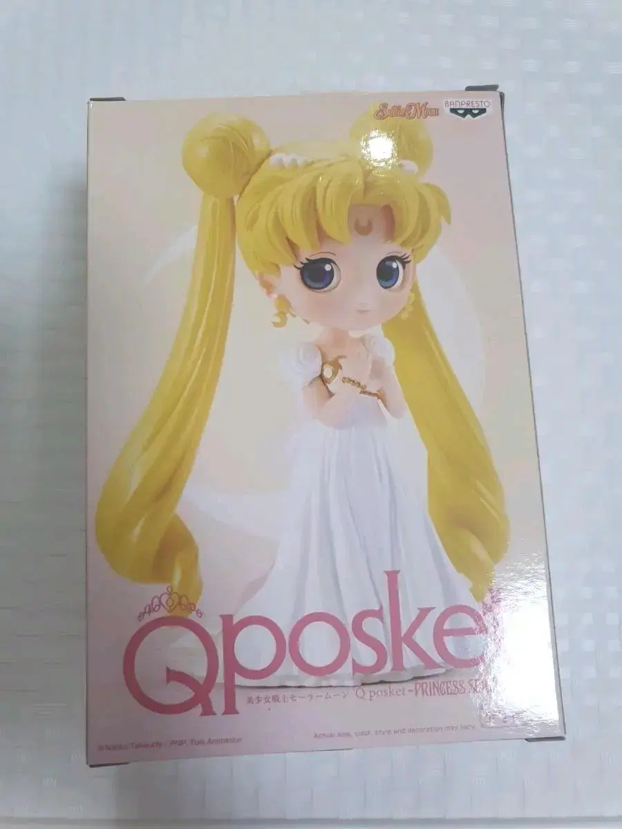 Sailor Moon Serenity Q Phosket Figure