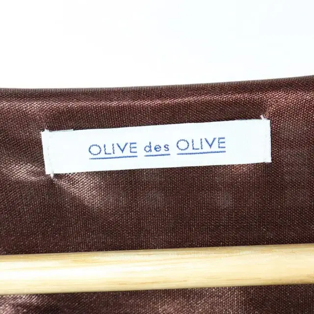 OLIVE des OLIVE 물결카라 롱원피스 [21042220]