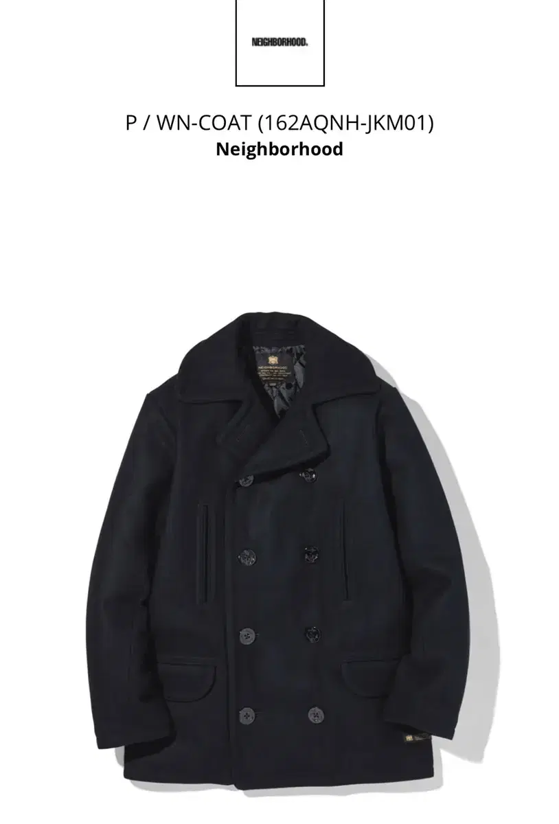 네이버후드 피코트 (neighborhood p/ wn coat)