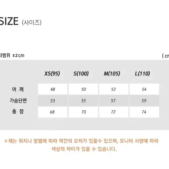 정품 나이키 프리미엄 에센셜 반팔 티셔츠 2종