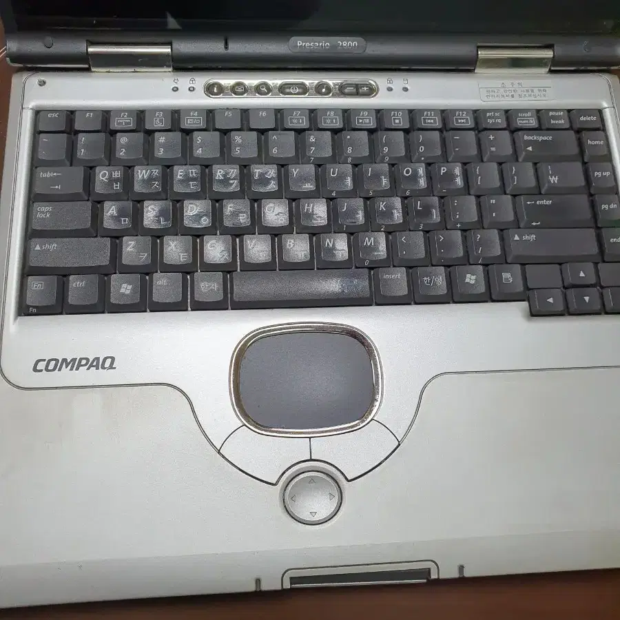 Compaq 노트북 부품용