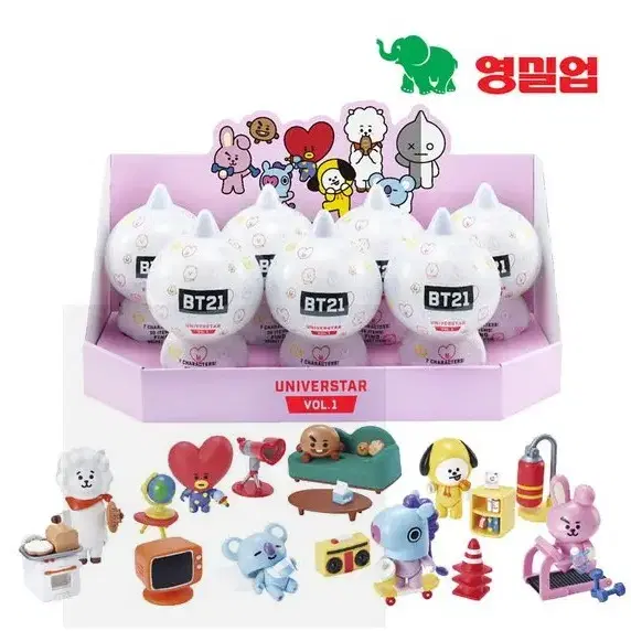 bt21 블라인드 피규어 미개봉