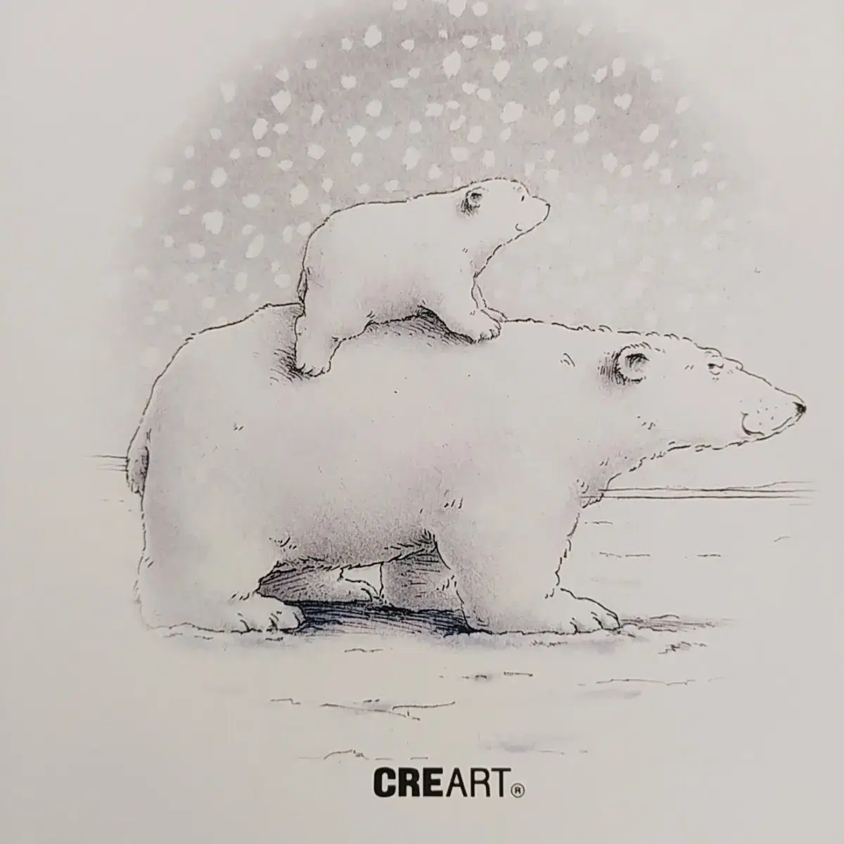 바른손 리틀폴라베어 노트 / 빈티지 little polar bear 공책