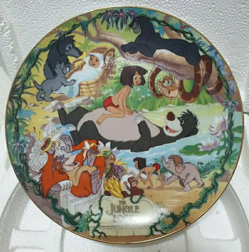 Disney Jungle Book Music Box Plate