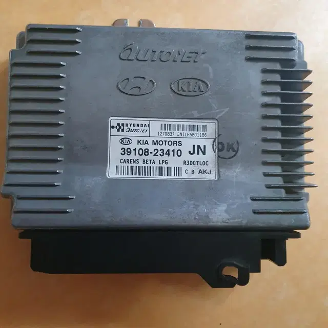 카렌스2 ECU.TCU