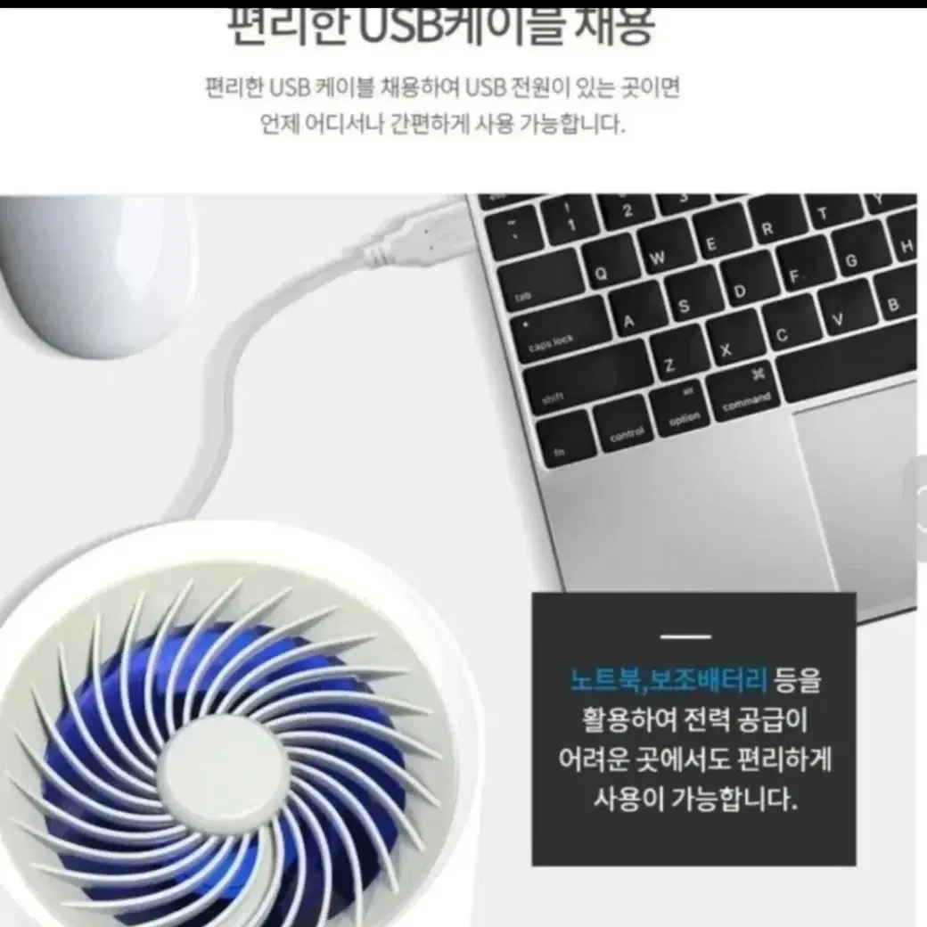 새상품/ 미니 홈스마트 공기청정기