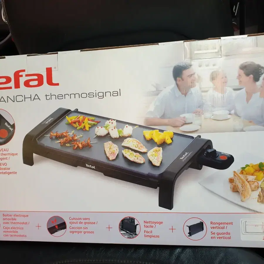 Tefal 테팔 전기휴대형그릴