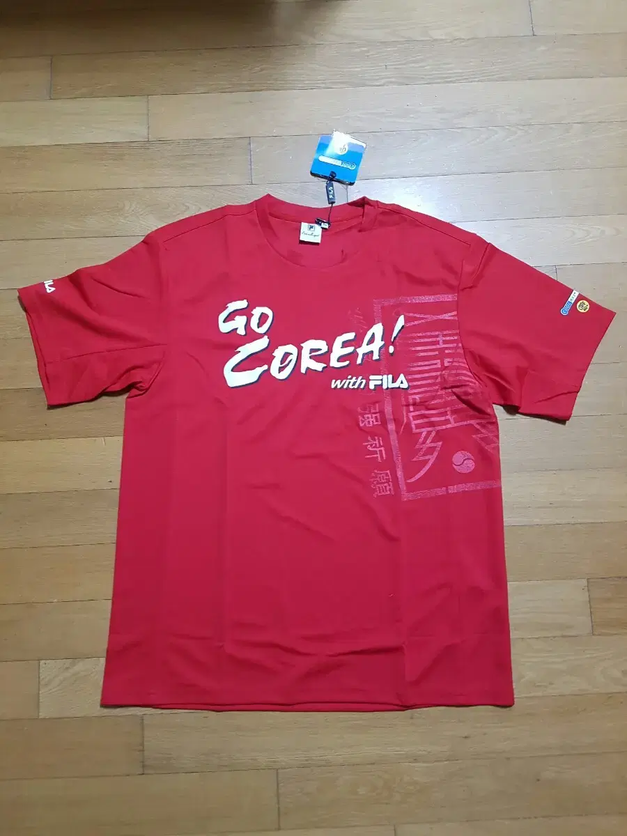 [XL] FILA Red Devil T-shirt