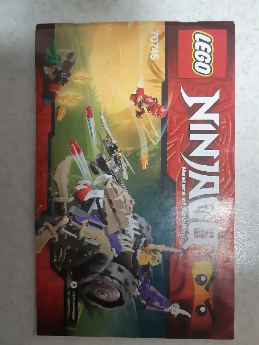 LEGO Ninjago 70745