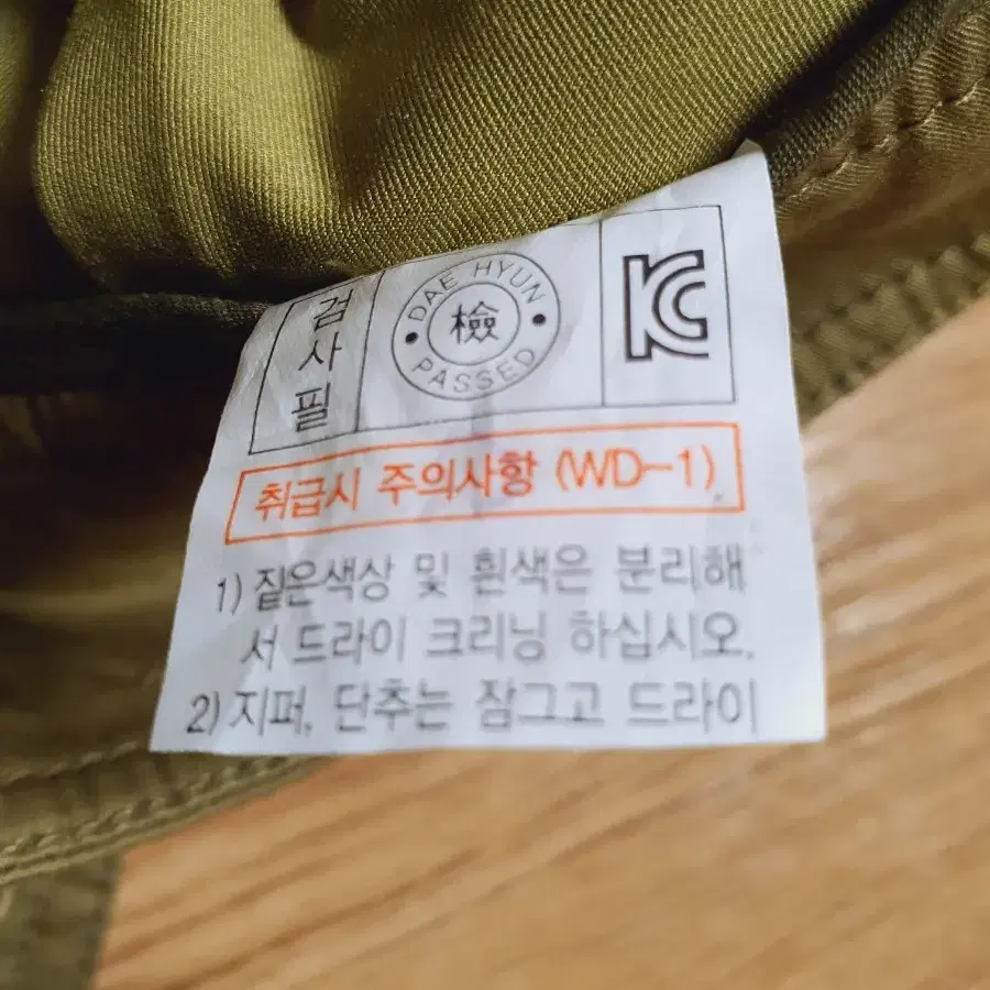 파리게이츠 골프 치마 사이즈 0 여성용 춘추용