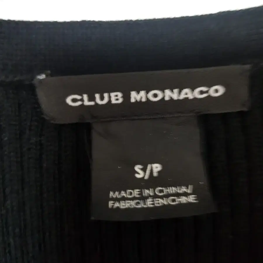 [s] 울89% 모직 클럽모나코 니트원피스 club monaco