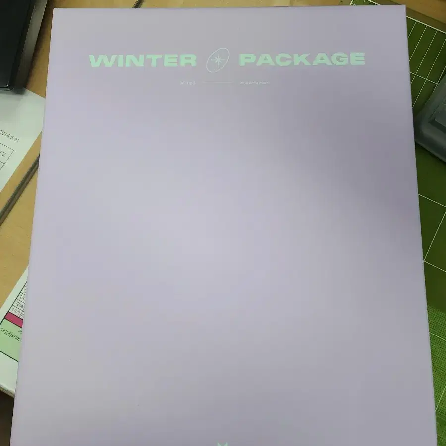 (할인) 2021 BTS Winter Package