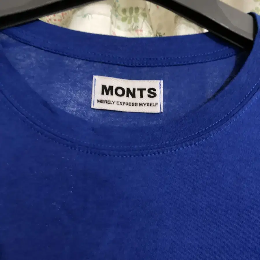 MONTS monts421 dreams graphic t-shirt