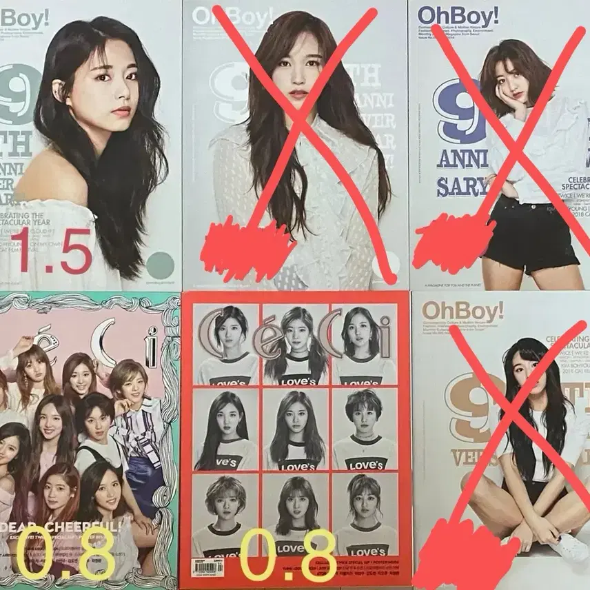 TWICE 雑誌