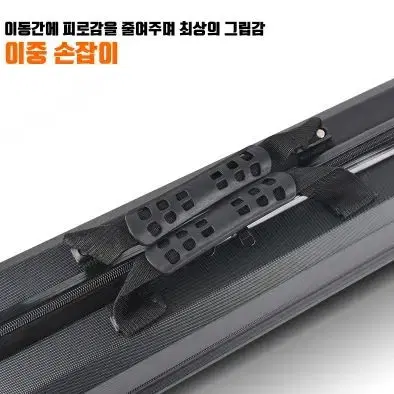 (새상품)(무료배송) 낚시가방 낚시하드케이스 120cm