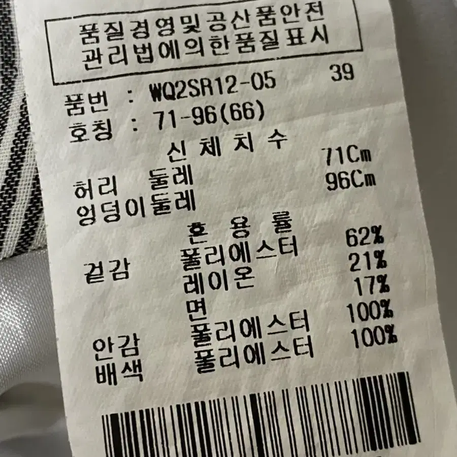 여름 쉬폰 원피스