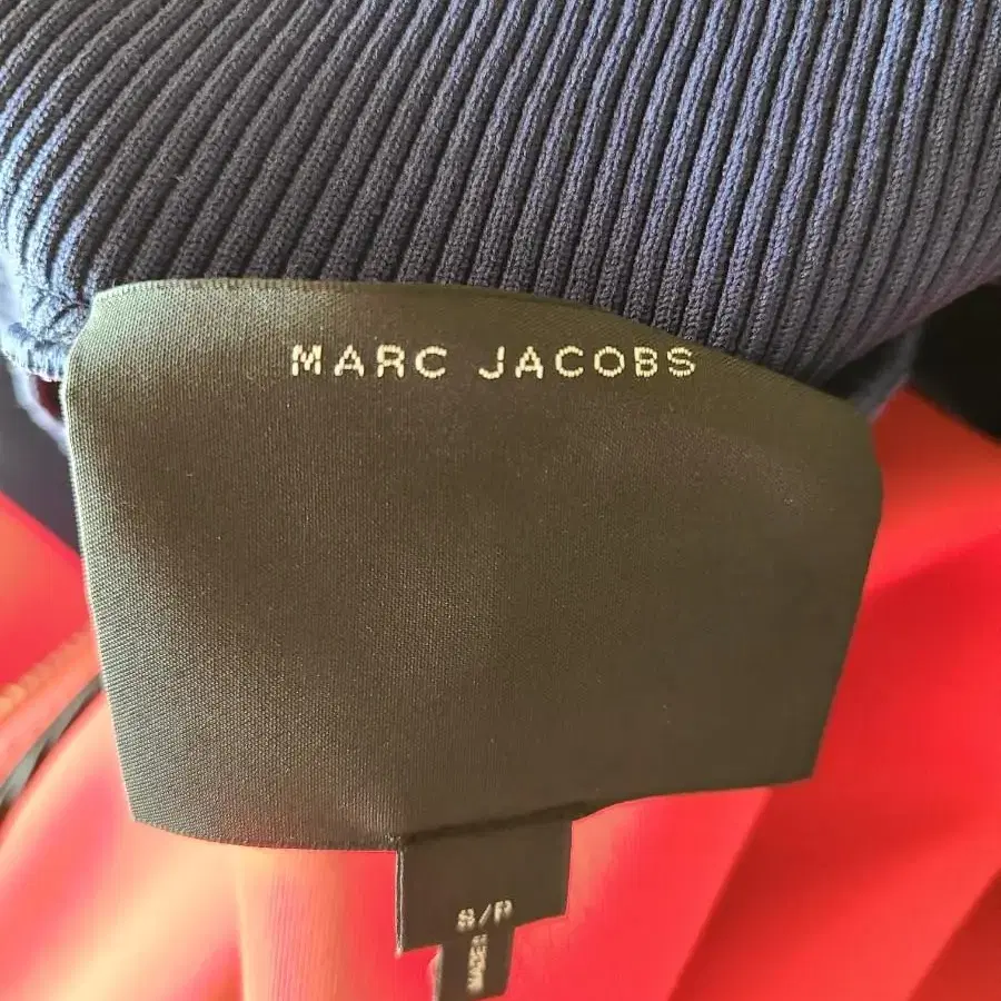 Marc Jacobs 마크 제이콥스 럭셔리 트랙 자켓 미사용품