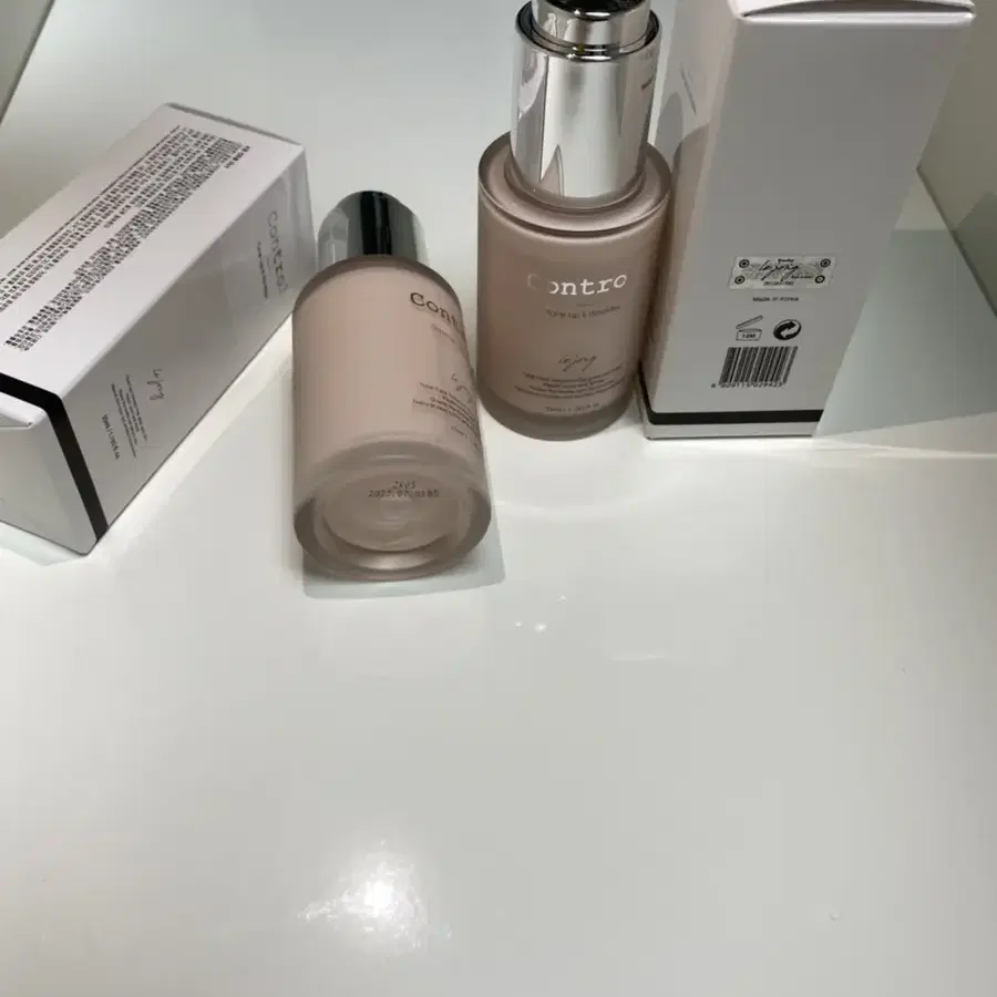 1+1르종컨트롤톤업크림40ml