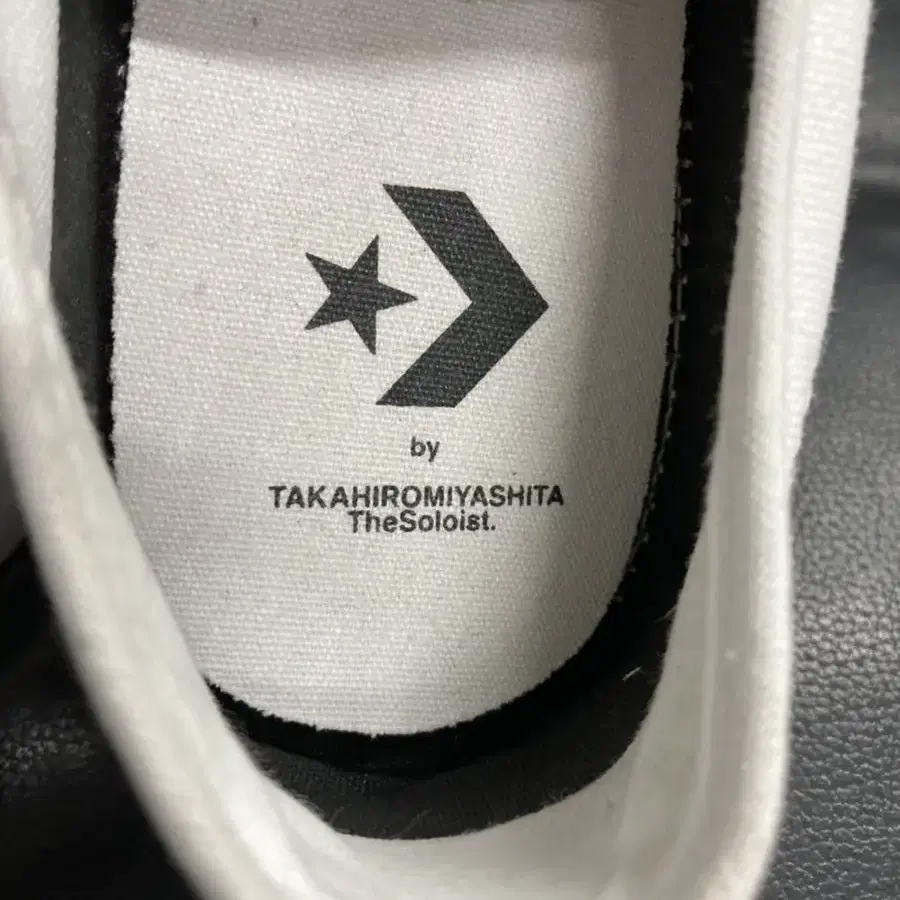 TakahiroMiyashita TheSoloist x Converse