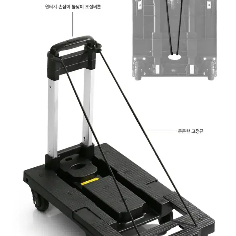 트랜스폼 경량 접이식 핸드카트 구르마(전국무료배송)