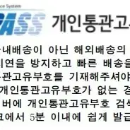 나이키 에어맥스97 화이트베이지핑크 우먼스