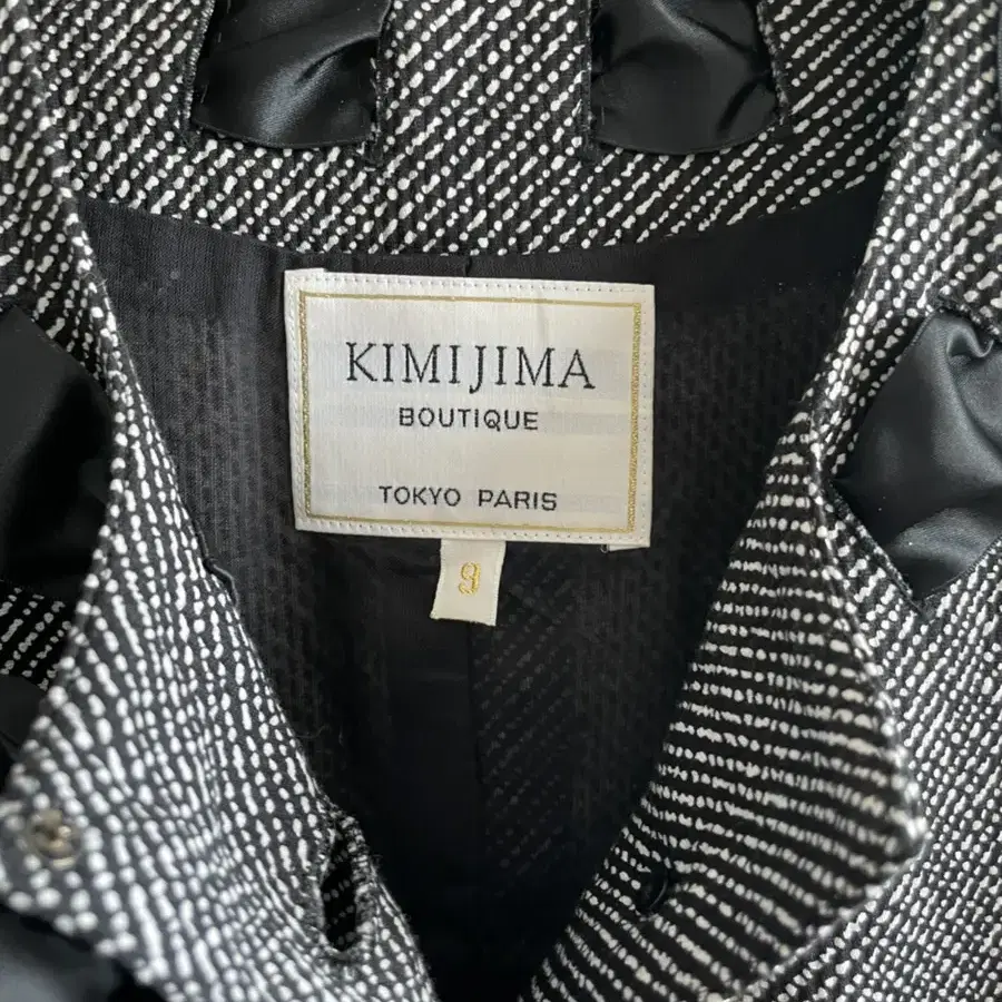 KIMIJIMA BOUTIQUE (PARIS)