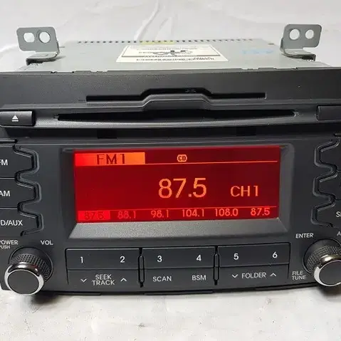 스포티지R 블루투스 MP3 USB AUX 오디오 96160-3W010AK