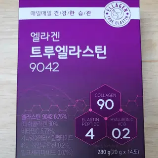 엘라겐톨에라스틴 9042 (20g*14포*20박스) 11