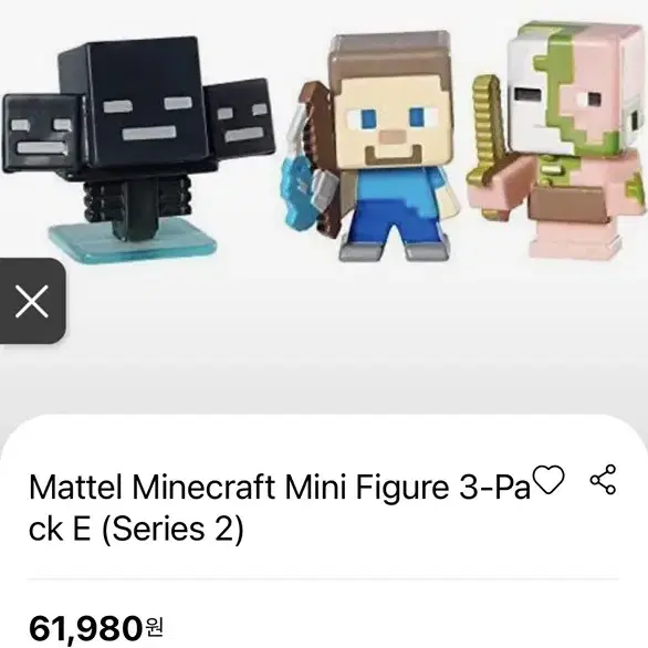 마인크래프트 Minecraft figure 피규어