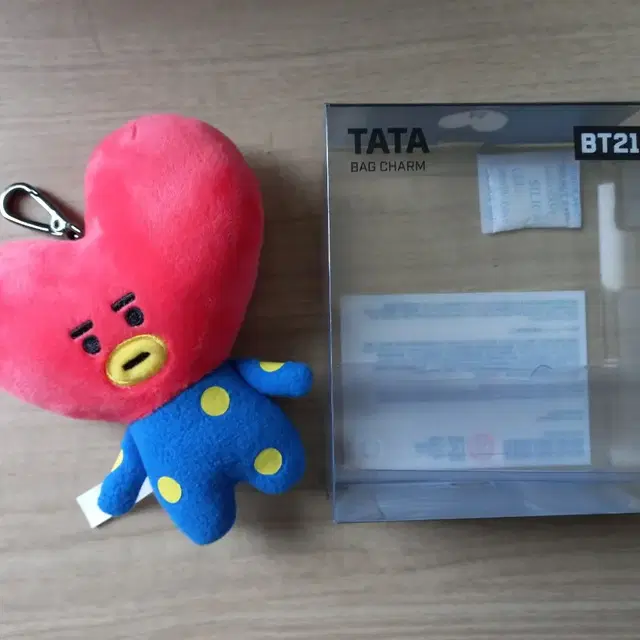 bts bt21 타타 키링