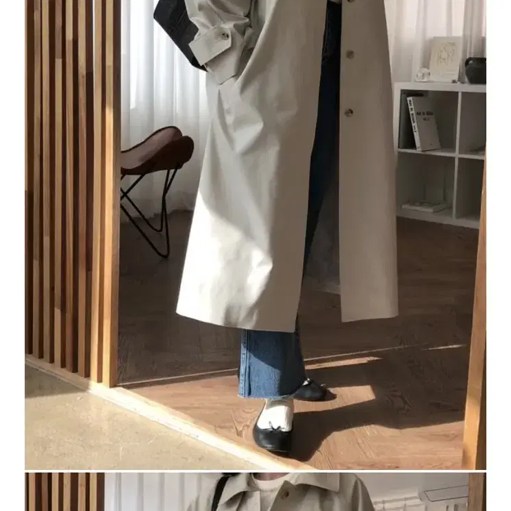 어뉴무드 mac coat