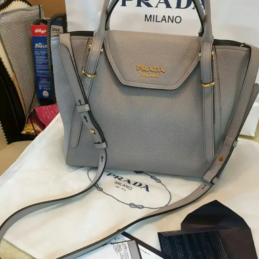 프라다 PRADA 명품백