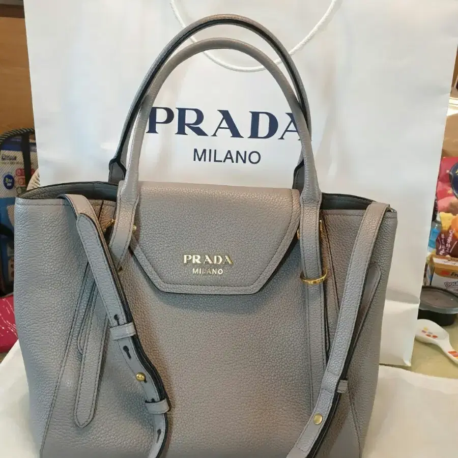 프라다 PRADA 명품백