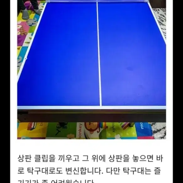 어린날 최고선물하세요