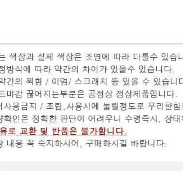 새)사이드 테이블 거실 침대테이블 쇼파테이블 간이책상  블랙 베이지 우드