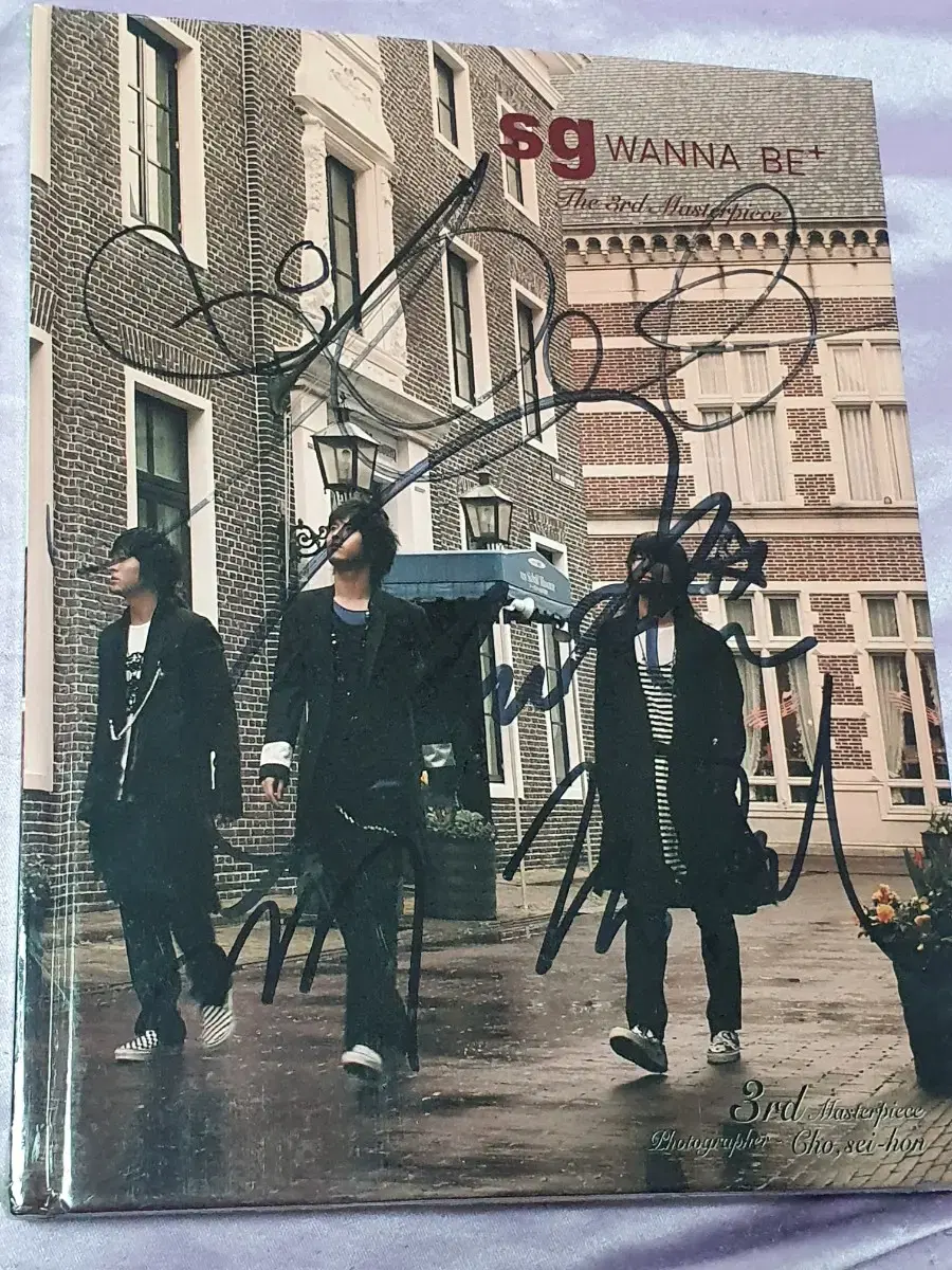 Unsealed SG Wannabe autographed vahn 2006